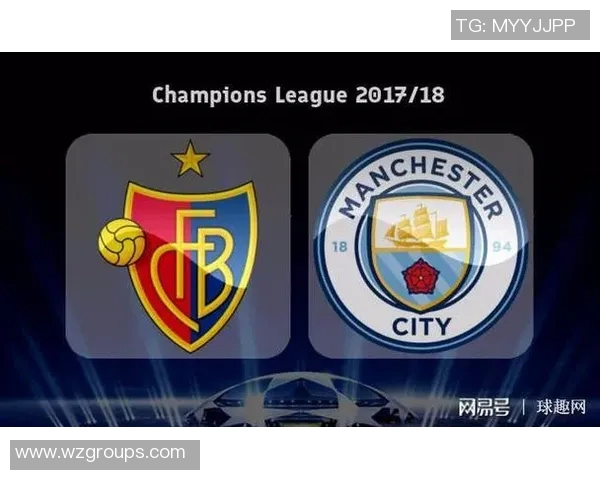 巴塞尔对曼城比赛前瞻分析及胜负预测全面解读