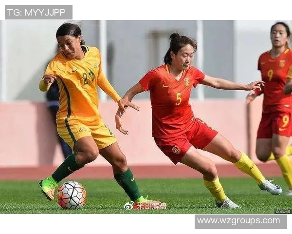 德国女足与中国女足实力对比及战术分析探讨