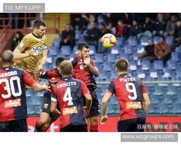费拉拉与热那亚的激烈对决谁能在意甲赛场上笑到最后