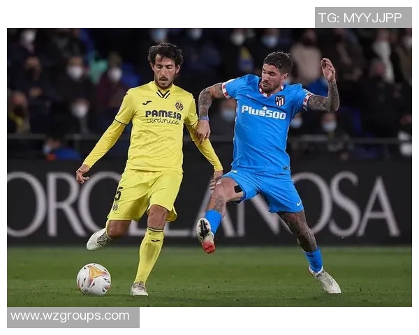 马竞客场2-2战平比利亚雷亚尔，榜首失守