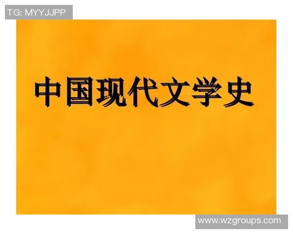 马尔凯农：现代文学的先驱与革新