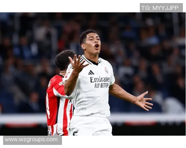 皇马与毕尔巴的精彩对决视频直播全程回顾与分析