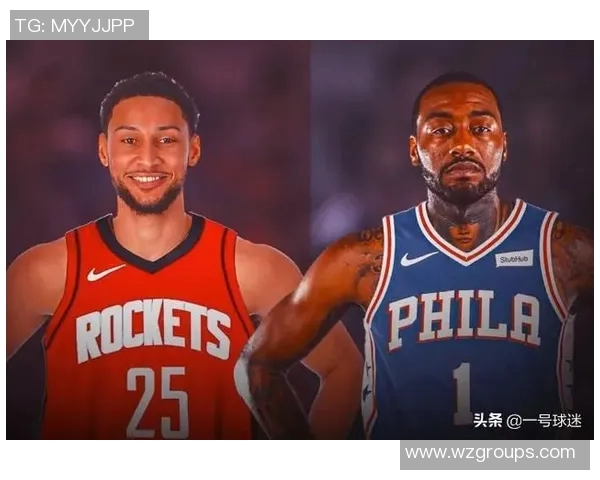 休斯顿与费城比赛前瞻及比分预测分析，谁将赢得胜利