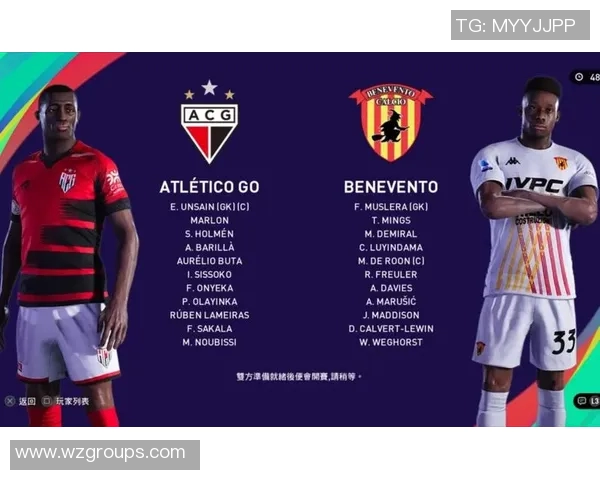 里昂对亚特兰大比赛前瞻与胜负预测分析