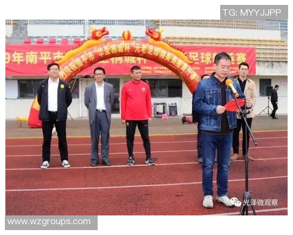 延平区队足球比赛直播观看渠道及时间详细介绍