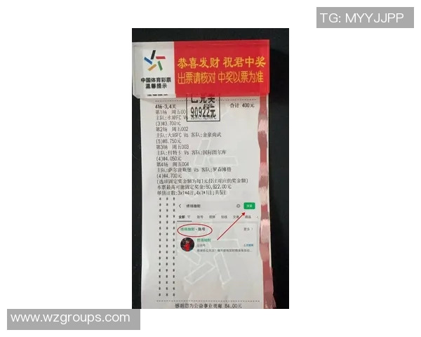 欧联足球比赛现场直播精彩瞬间回顾与赛程分析全方位解读