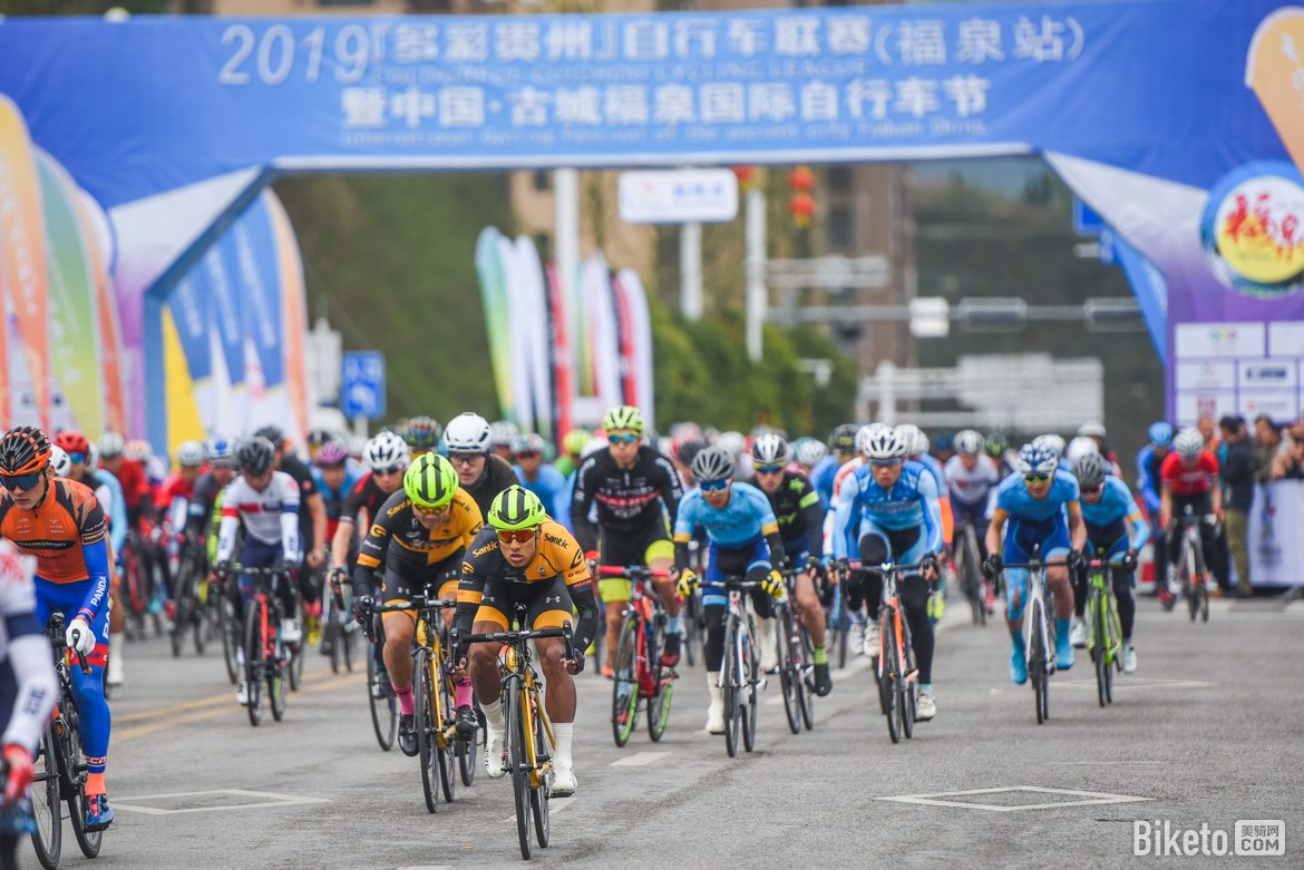 电竞CS顶级赛事今秋10月14日－19日将在上海举办亚新体育官网